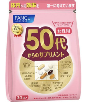 Fancl 50th Generation Women’s Nutritional Vitamin Supplement Pills 30sachets (30-day supply)